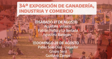 34º Exposición de Ganadería, Industria y Comercio